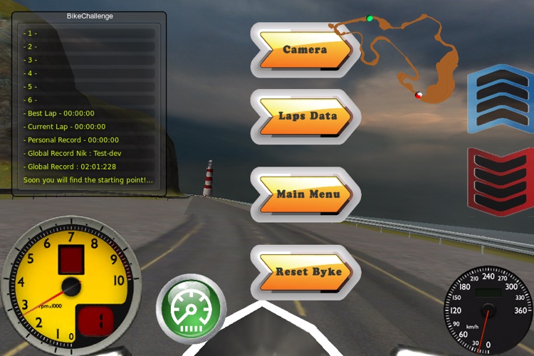 BikeWorldChallenge screenshot-3