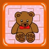 Teddy Bear Maze (sister vs brother) Teddy Bear Maze (sister vs brother)