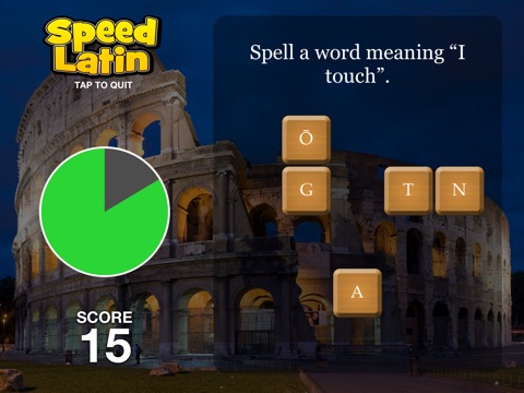 Speed Latin screenshot 3