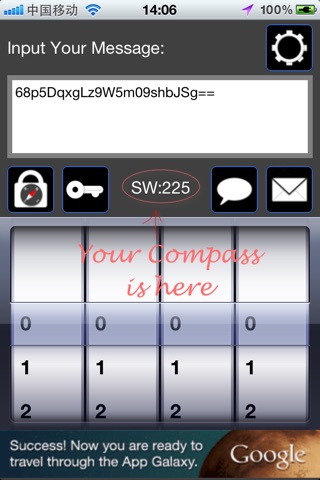Encrypt Wheel-An Magic Prop screenshot 2