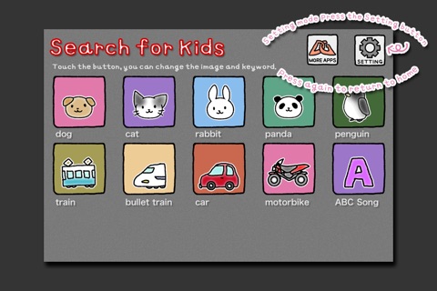 Search for Kids screenshot 2