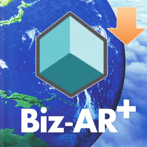 Biz-AR Plus icon