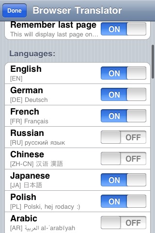 Browser Translator Free! screenshot 2