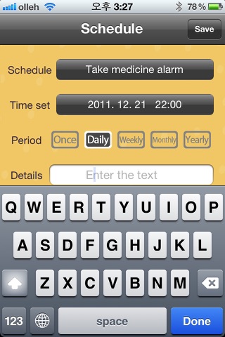 Alarm for Trip screenshot 3