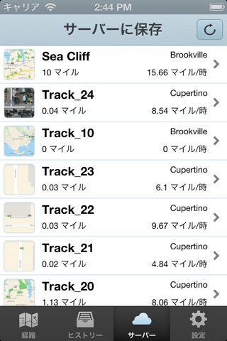 Geo Tracker: GPS Tracking screenshot 2