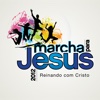 Marcha Para Jesus 2012