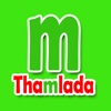 Thamlada