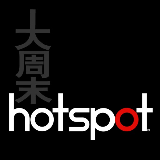 HOTSPOT HD