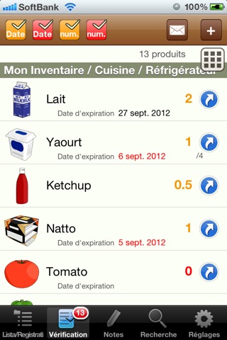 My Inventory int. Viewer screenshot 4
