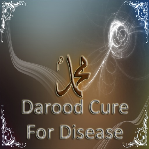 CureDisease