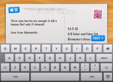 QI Lite for iPad screenshot 3