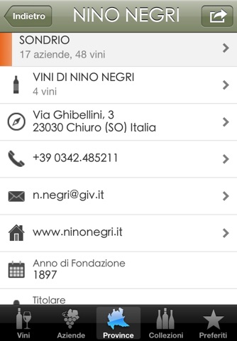 Viniplus 2012 screenshot 4
