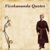 Swami Vivekanandha Quotes