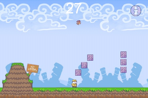 Balloon Fish screenshot 3