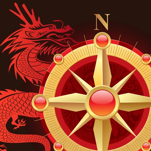 Total Feng Shui Compass Pro