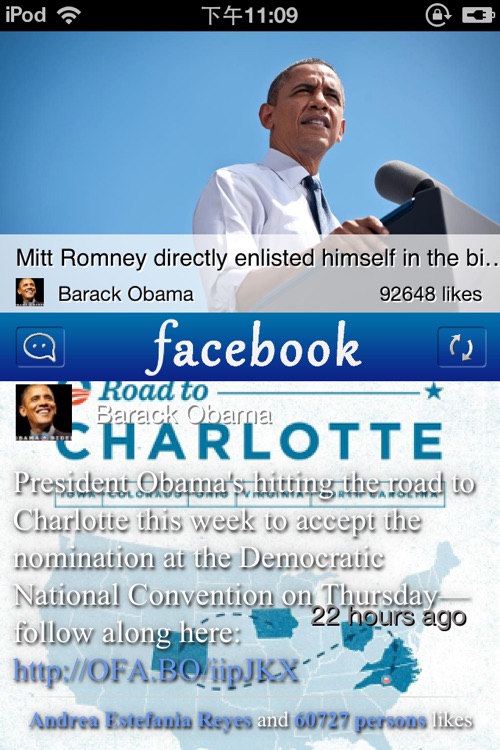 CatchUp reader
