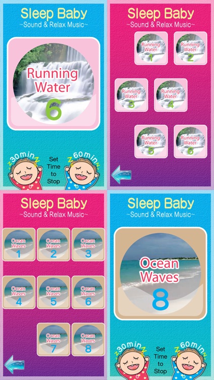 Sleep Baby : Baby Don't Cry! Sound & Relax Music for Baby & Mom screenshot-3