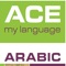 Ace My Language: Arabic