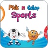 PicknColor - Sports