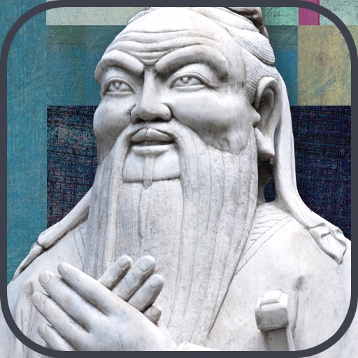 Ancient Wisdom Confucius Quotes icon
