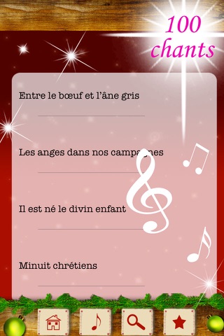 Christmas Carols - The 100 Most Beautiful Song Lyrics in the World screenshot 2