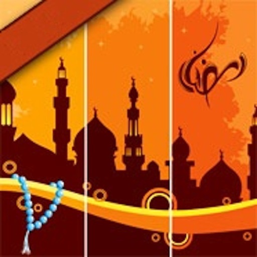 Ramadan Complete Set ( Islam Quran Hadith - Ramazan Islamic Apps ) icon