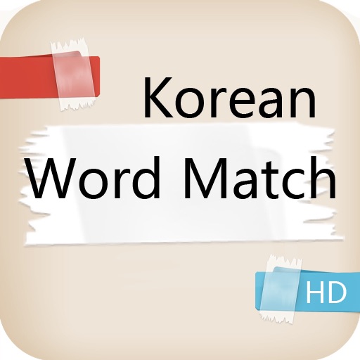 korean word match HD icon