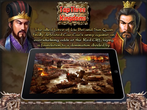 Tap Three Kingdoms HD screenshot 3