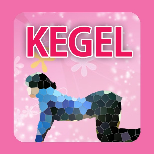 케겔운동가이드 icon