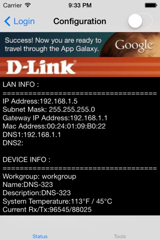 DNS-323 screenshot 2