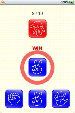 Rock-Paper-Scissors Game screenshot 2