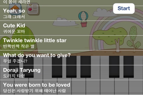 Easy to learn piano screenshot 3