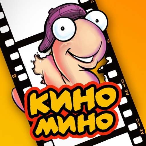 KinoMino iOS App