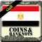 This application is a full reference to all banknotes and coins editions in egypt history