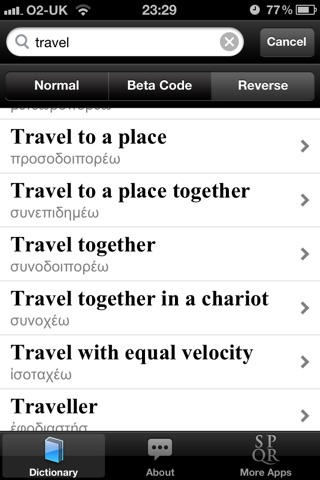 Ancient Greek Dictionary screenshot 3