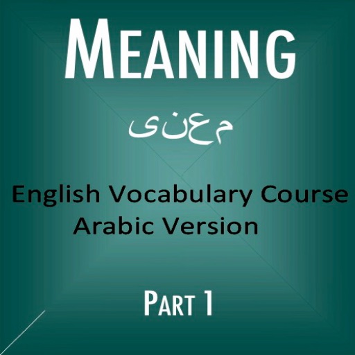 Meaning Arabic