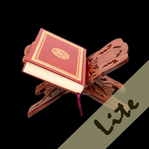 QDu’aas -- Lite version (Memorize Qur’anic Du’aas) iOS App