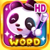 Word Magic HD