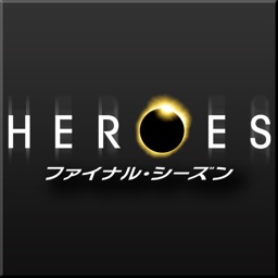 HEROES FINAL SEASON