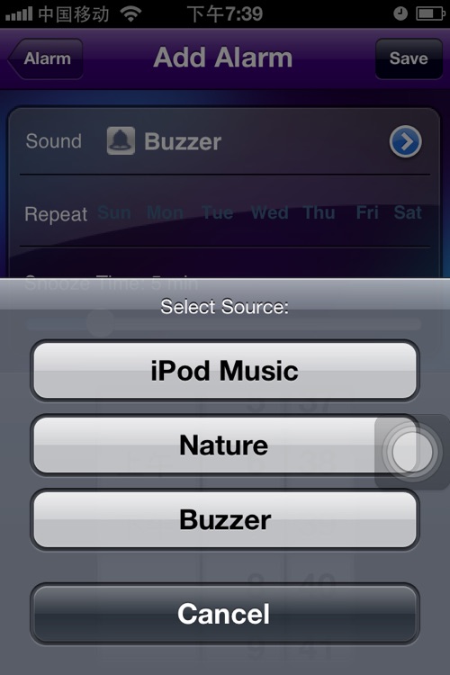 iCoustic Speaker screenshot-3