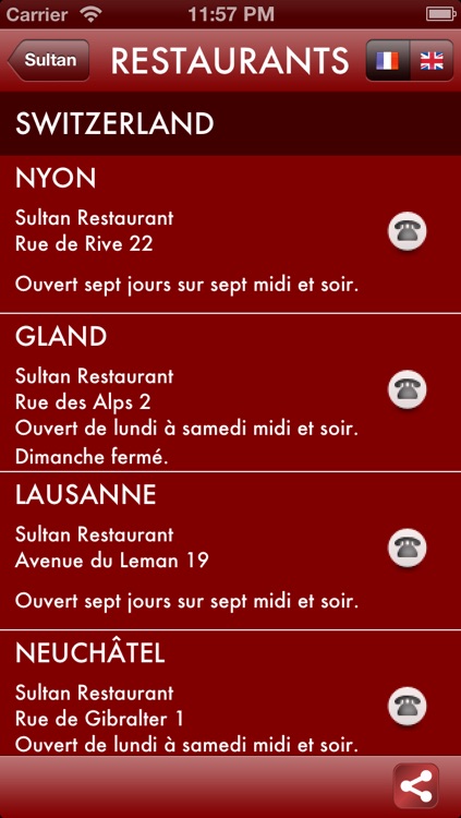 Sultan Fine Indian Cuisine