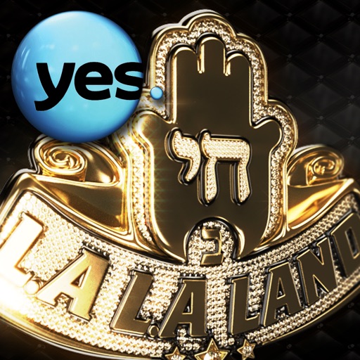 חי בלה לה לנד