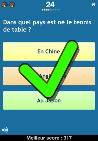 Je suis cultivé - quiz de culture générale screenshot 2