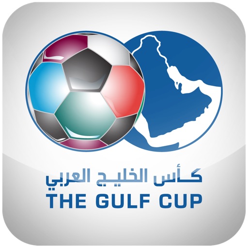 Gulf Cup 21 Icon