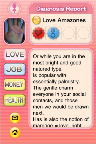 Palm's Fortune [Palmistry] screenshot 4