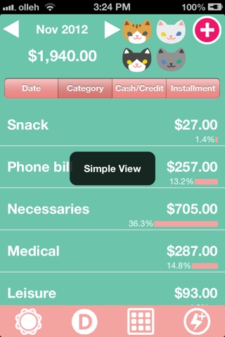 Hinakko Expense Pro screenshot 2