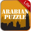 Arabian Puzzle_ Lite Version Arabian Puzzle_ Lite Version