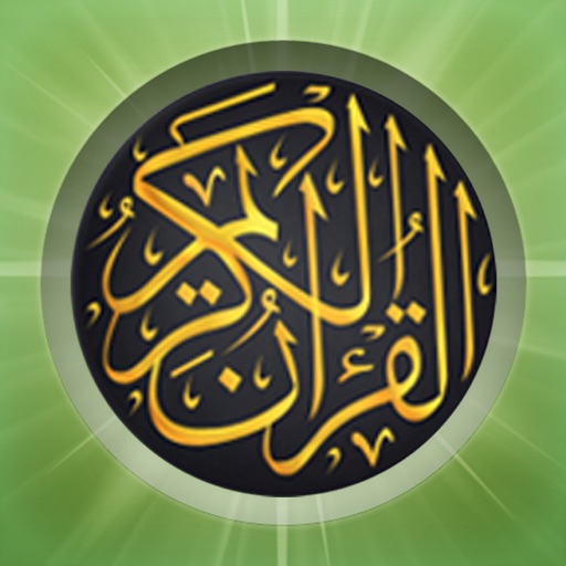 Qur'an Pro icon