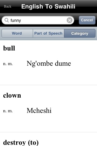 Swahili Dictionary screenshot-3