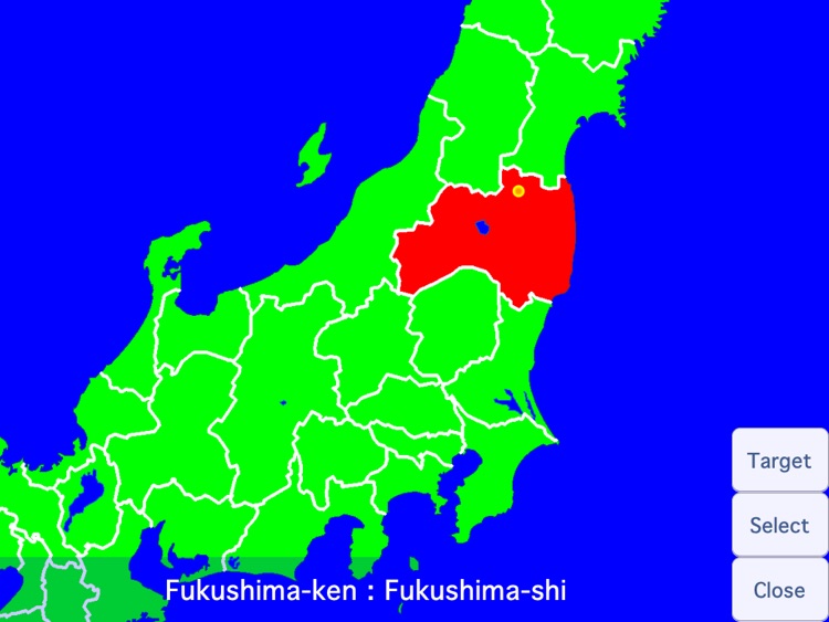 Japan Prefectures Free for iPad